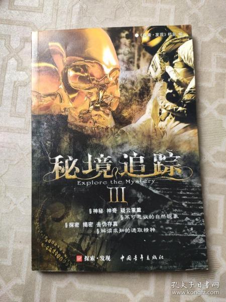 我家玉米面很少蒸窝窝头，都是这样做，比包子还香，孩子吃好消化游戏画面
