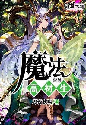 艺术时尚晚会