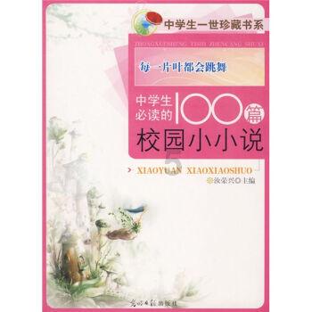 彩虹六号围攻
