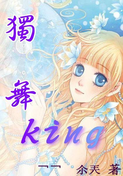 “探洞家”福建首站即将开业