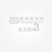 这个菜，女人孩子要常吃，活血养颜又护肤，佐酒又下饭 鲜！