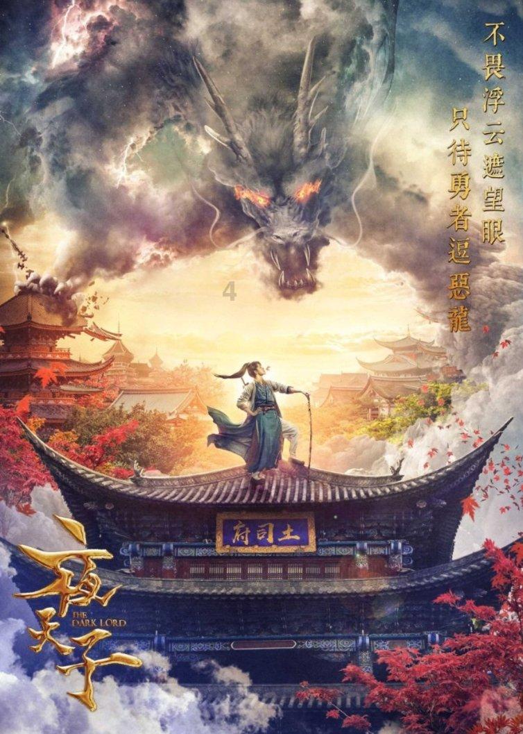 4399特战英雄