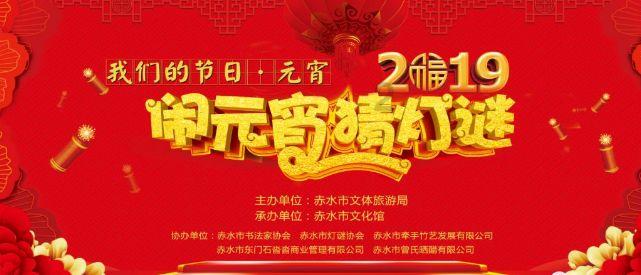 逃离地下古寺庙