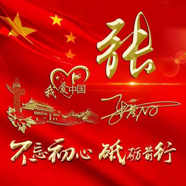 逃离春雨下的房子