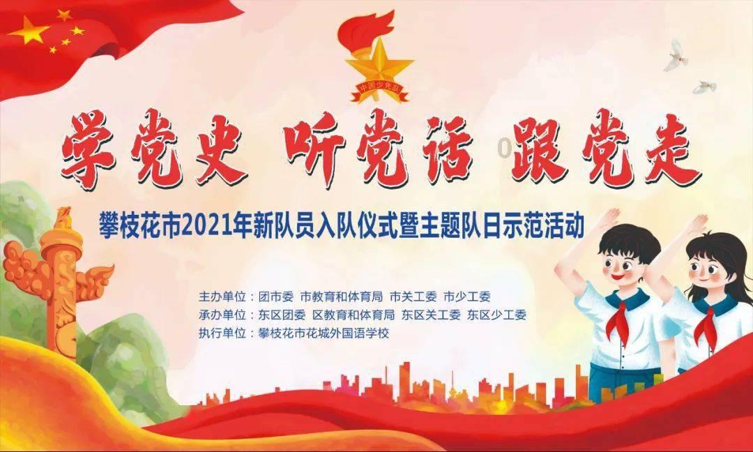 可爱小猫向上跳