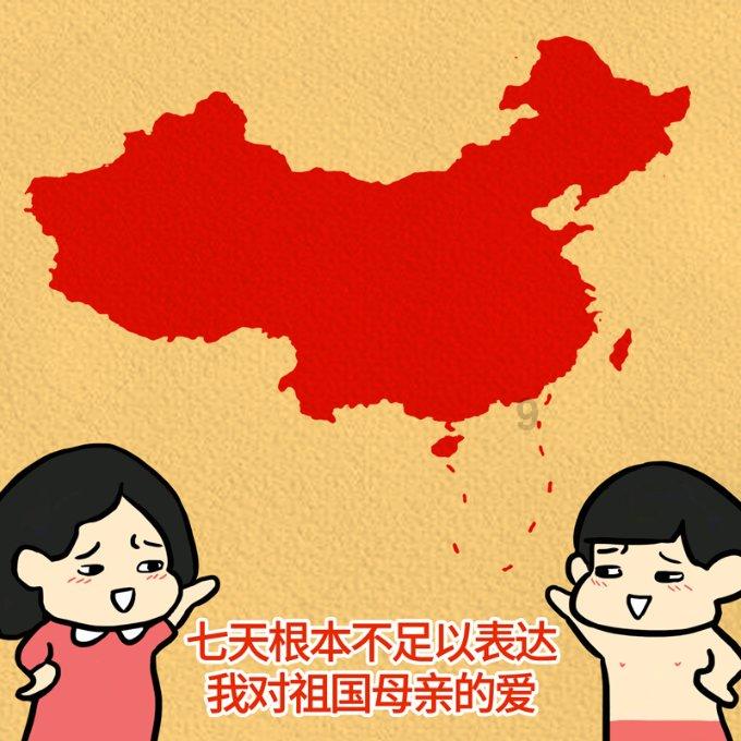 怎么开直播赚钱？游戏画面