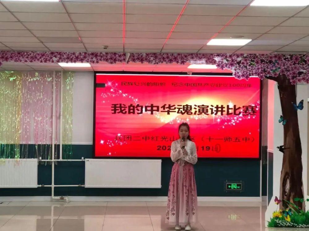 植物大战僵尸2
