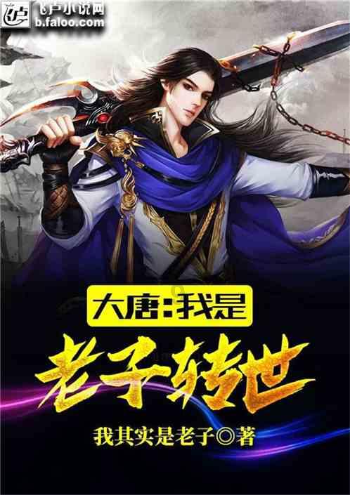 迪吉宫逃脱